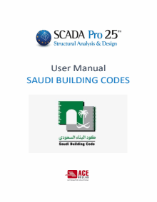 SCADA Pro MANUAL - SAUDI BUILDING CODES